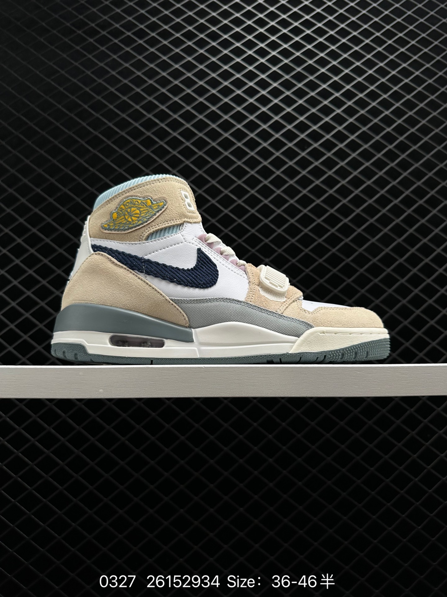 Air Jordan Legacy 312